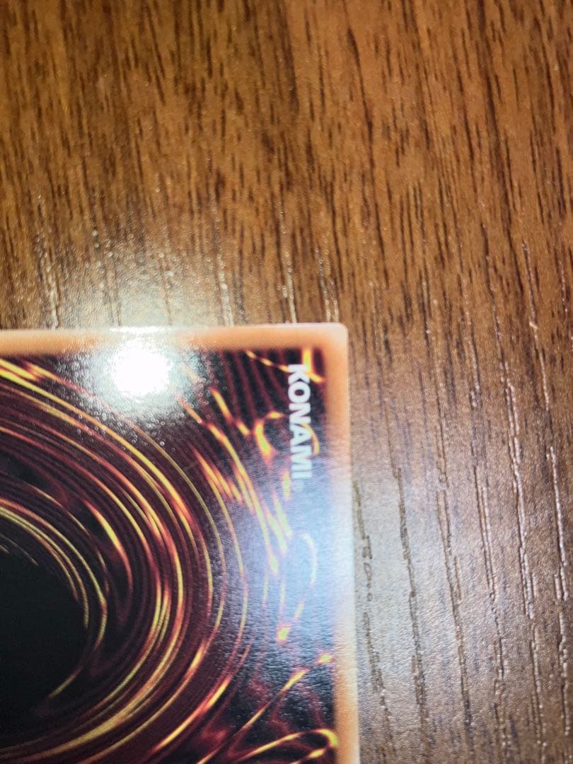 遊戯王　ラッシュデュエル　天使の施し　オーバーラッシュ　1枚　極美品