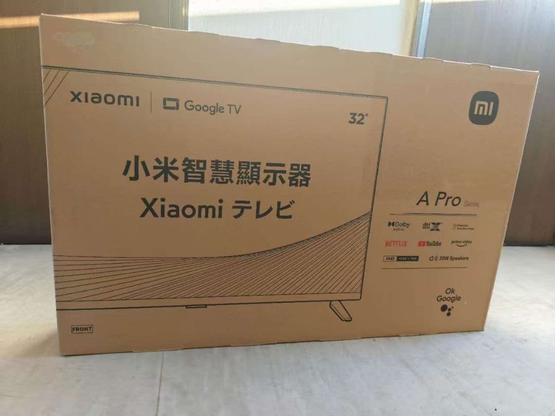 テ67）未使用Xiaomi A Pro32インチ テレビ