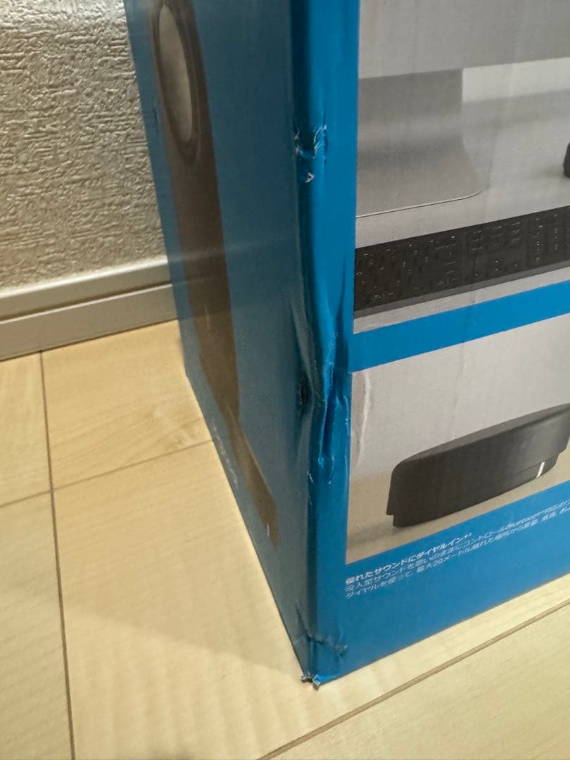 ロジクール Bluetooth スピーカー Z407