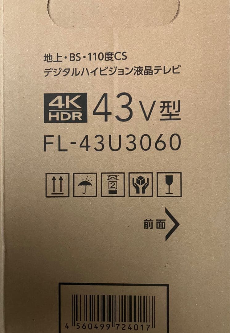FUNAI 4K HDR 43V型液晶テレビ FL-43U3060