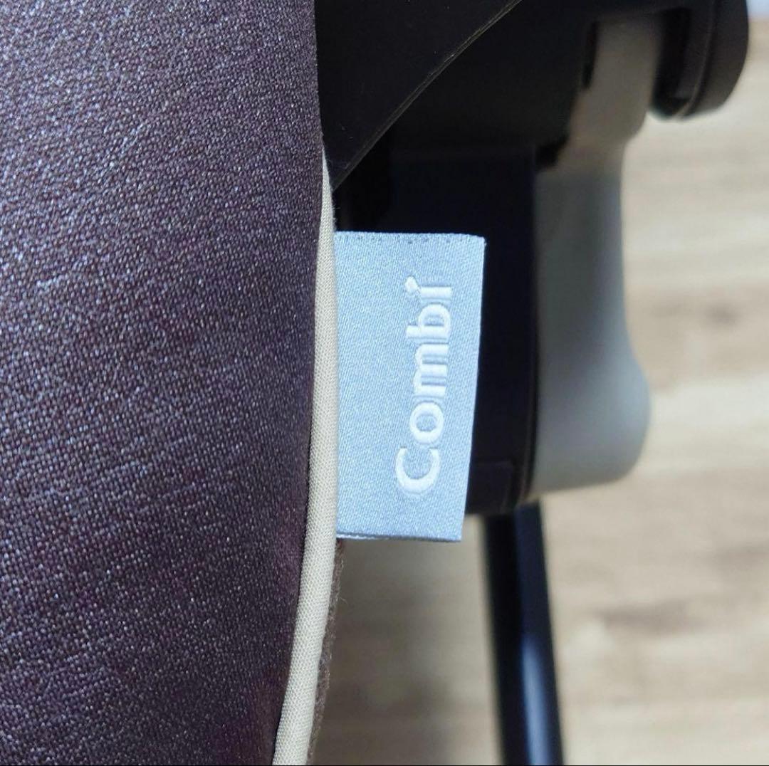 ベビーチェア ブラウンとホワイトストライプ