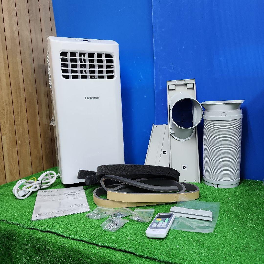 S4★Hisenseスポットエアコン　HPAC-22G　24年製　保証付　送料込