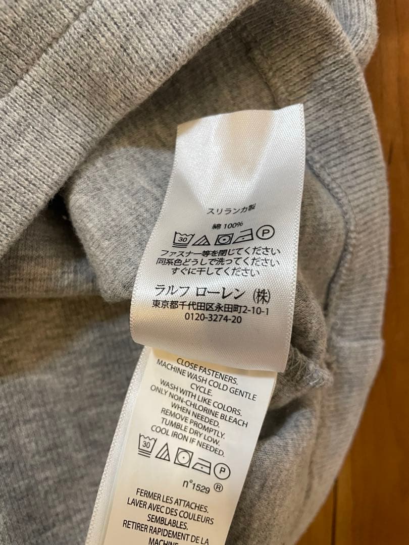 POLO ポロ ラルフローレン　ハーフジップニットポニー刺繍