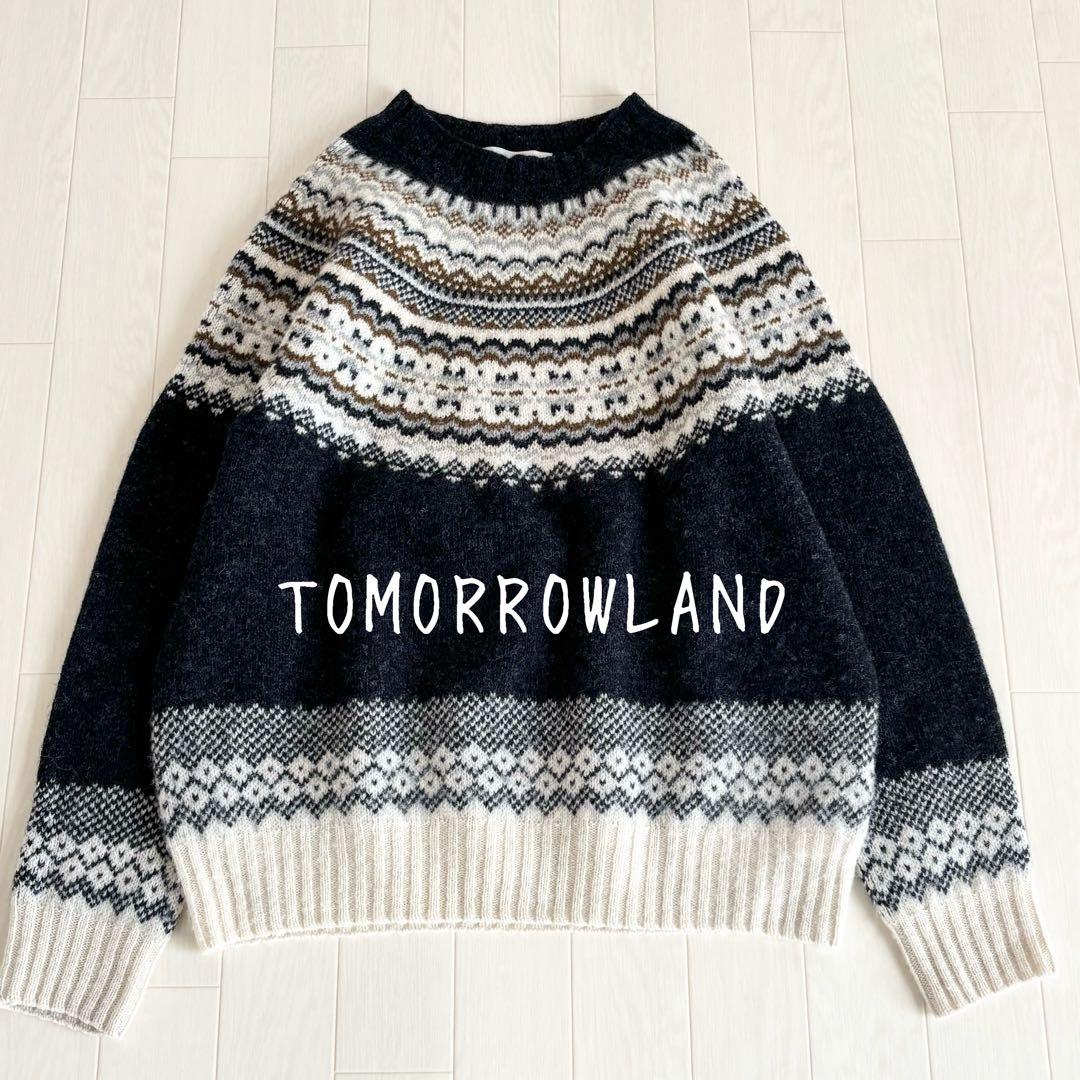 【美品】TOMORROWLAND ウールジャカード クルーネックプルオーバー