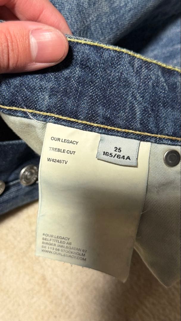 こた様 OUR LEGACY TREBLE CUT デニム 25