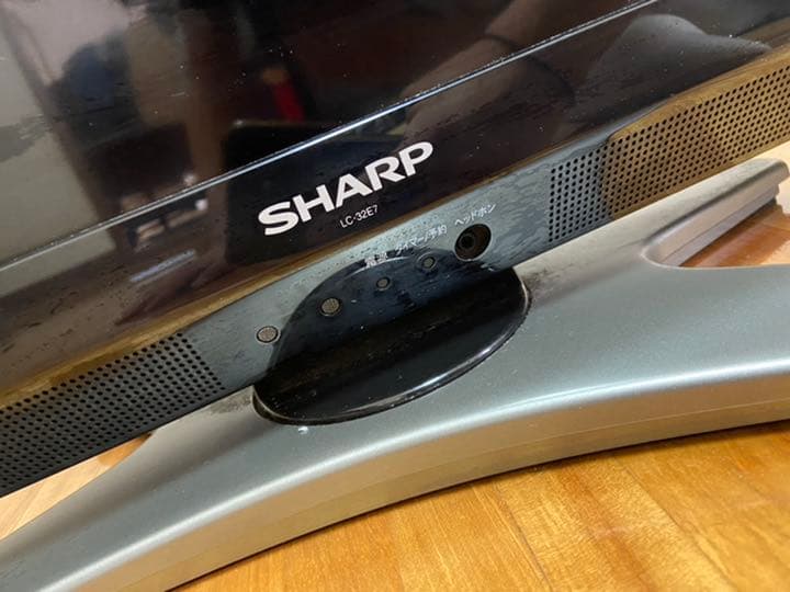 SHARP AQUOS E E7 LC-32E7-B シャープ　アクオス　テレビ