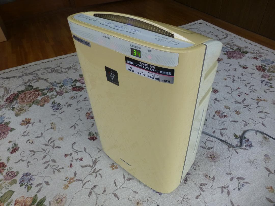 シャープ SHARP KC-Y45-W プラズマクラスターイオン 加湿空気清浄機