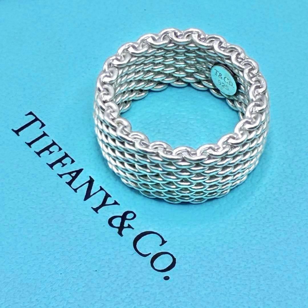 【大きいサイズ】ティファニー 17号 サマセットリング シルバー 指輪 美品