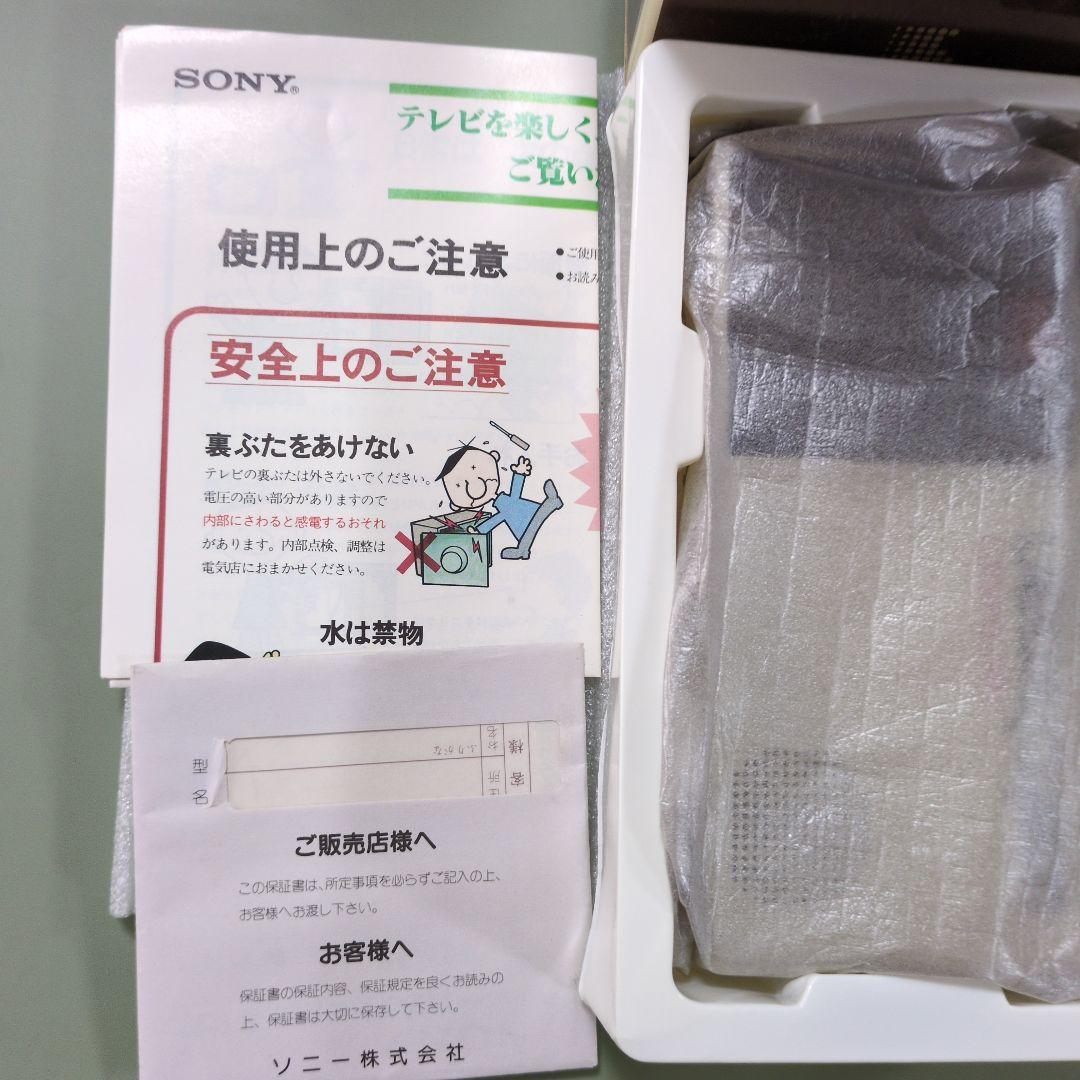 SONY Watchman AMラジオ 1984年製　未使用品