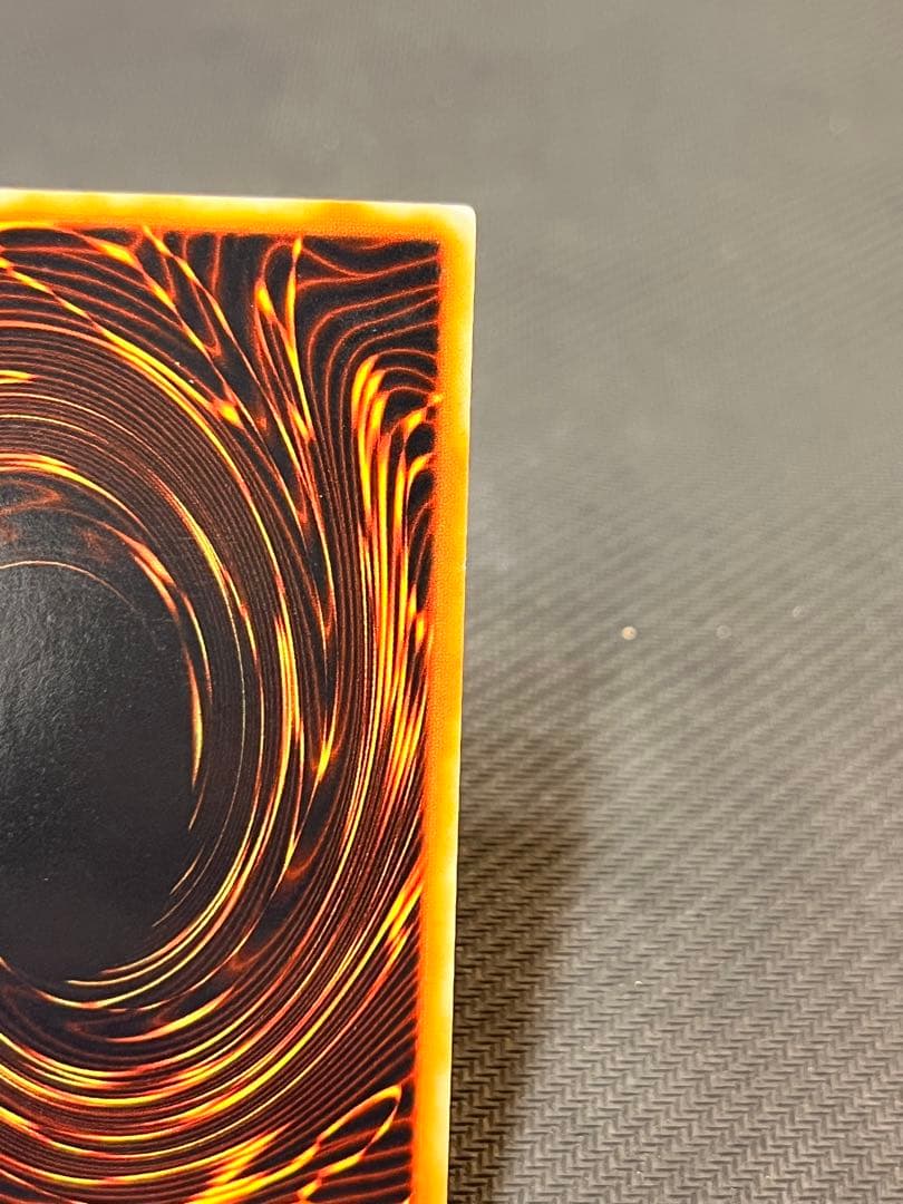 真紅眼の黒竜　レッドアイズ 初期