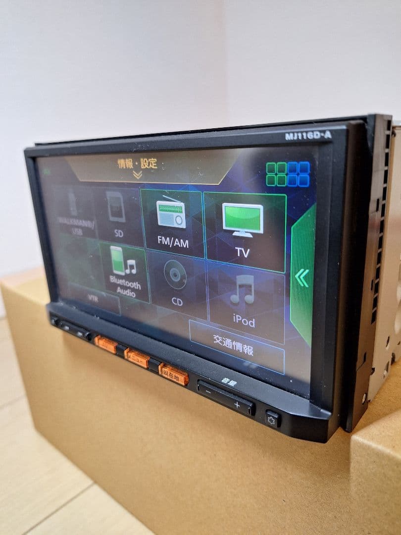 日産純正ナビ　MJ116D-A　地図2019年冬版