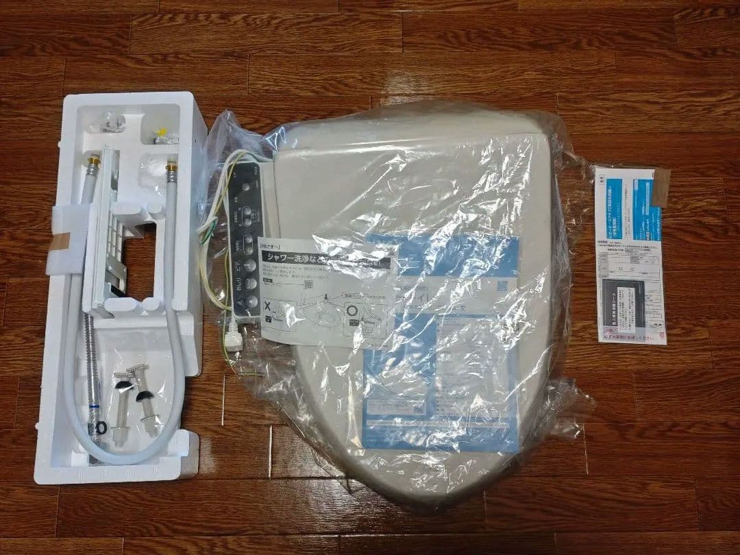 LIXIL（INAX）シャワートイレ／温水洗浄便座 CW-RG20-CH BN8