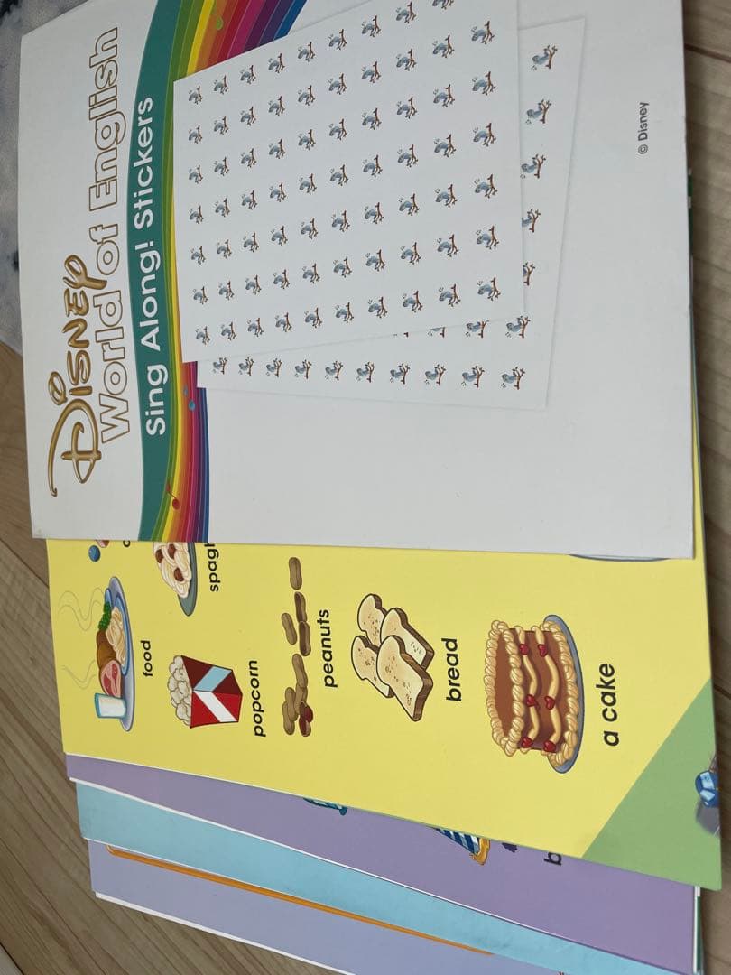 DWE ディズニー英語システム　シングアロングフルセット　ブルーレイ　784