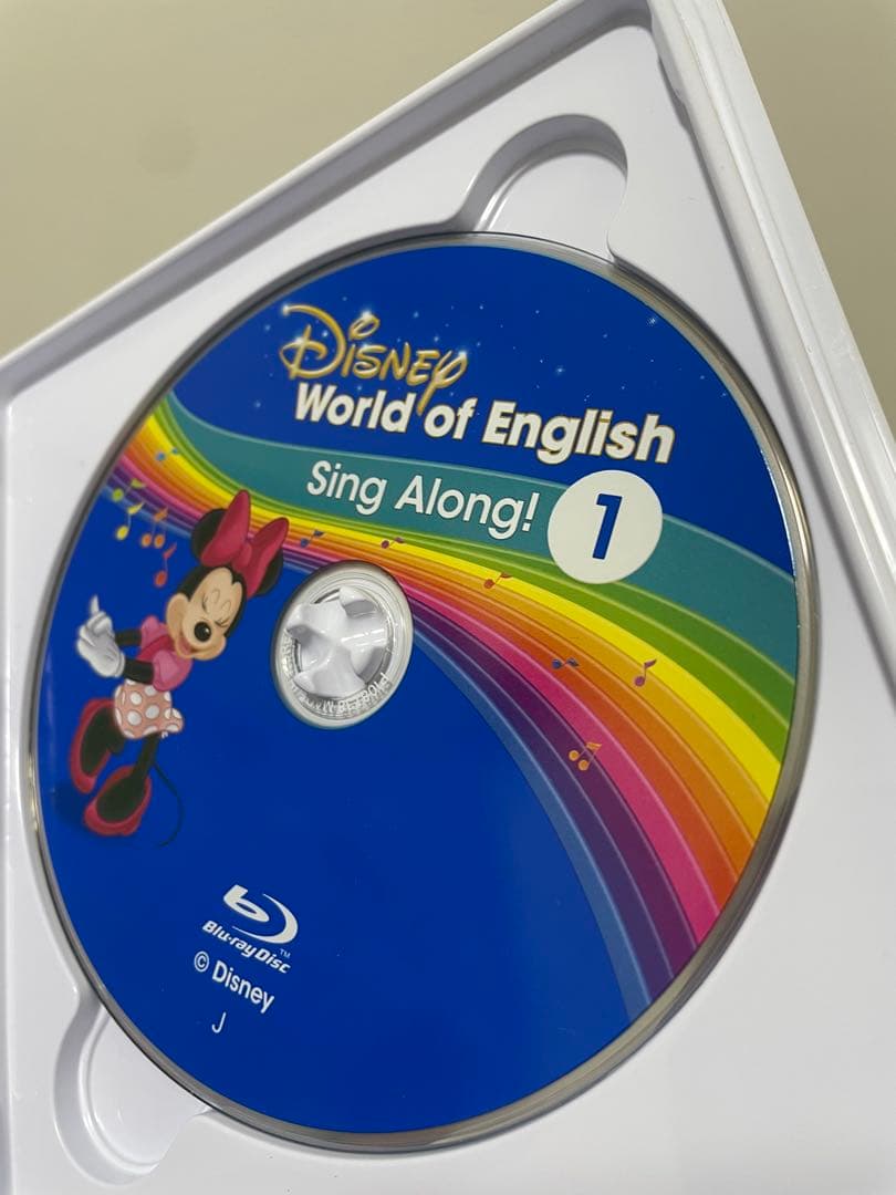 DWE ディズニー英語システム　シングアロングフルセット　ブルーレイ　784
