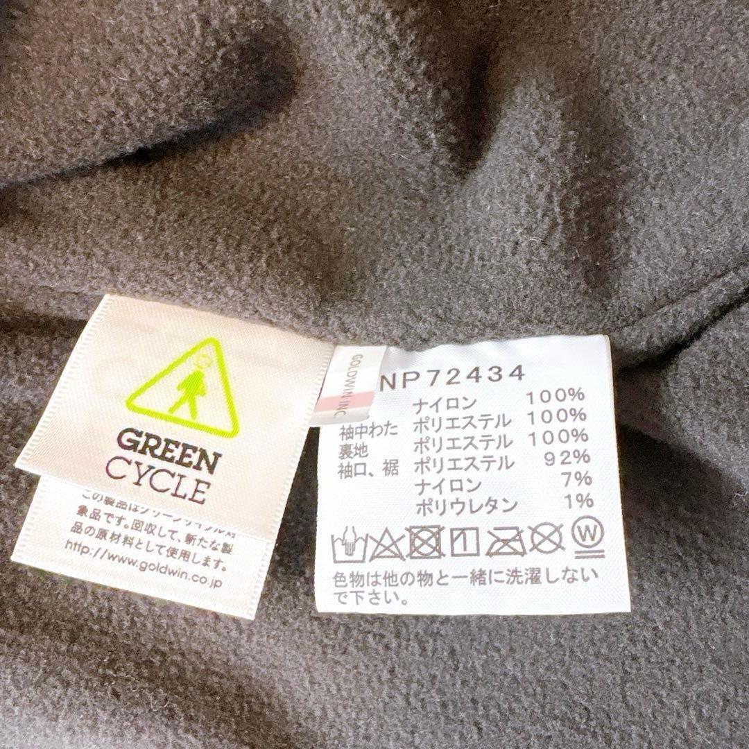 ノースフェイス NP72434 コンパクトノマドブルゾン カーキ M