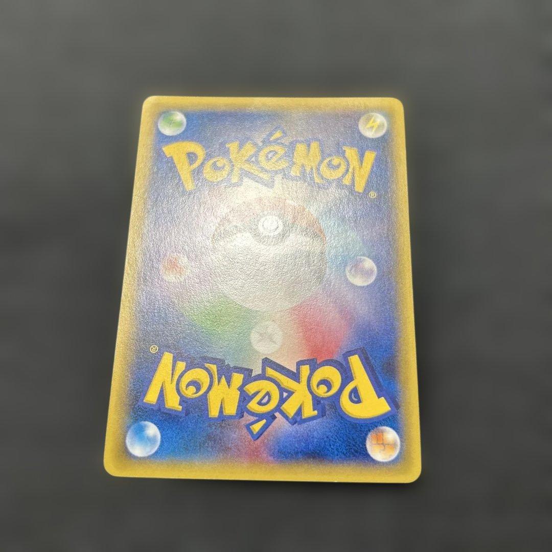 MゲンガーEX PROMO 079/XY-P