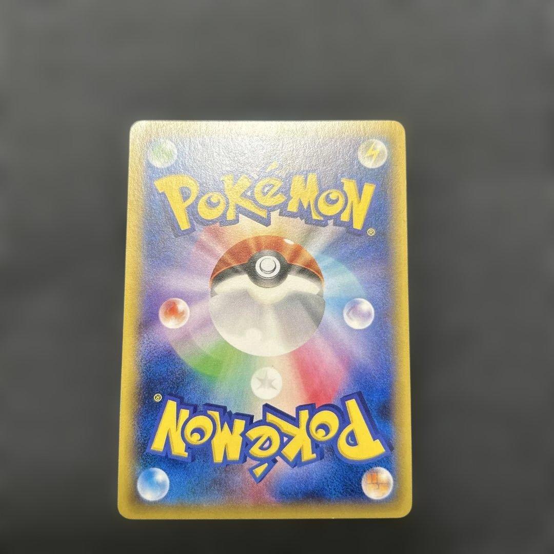 MゲンガーEX PROMO 079/XY-P