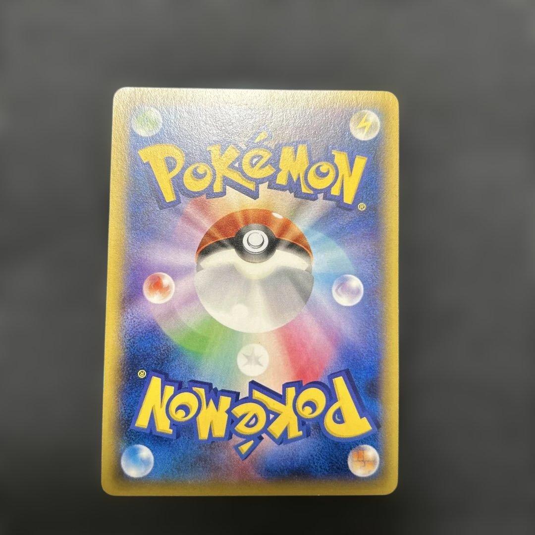 MゲンガーEX PROMO 079/XY-P