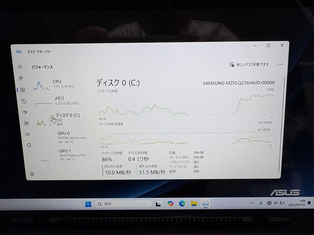 ASUS Zenbook Q408UG 動作品　dGPU(MX450)内蔵