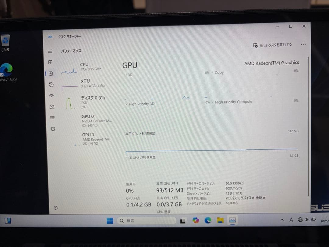 ASUS Zenbook Q408UG 動作品　dGPU(MX450)内蔵
