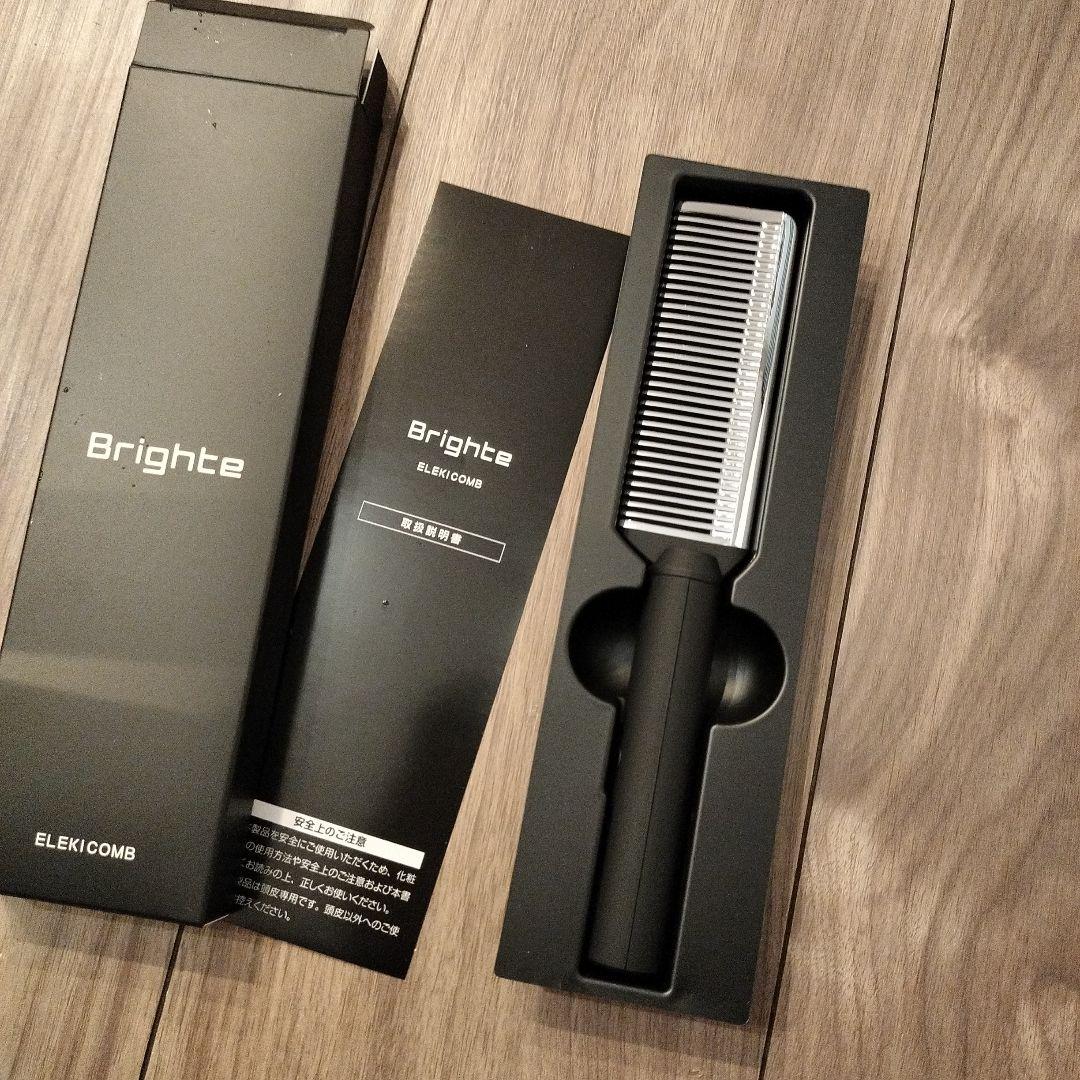 Brighteエレキコーム☆