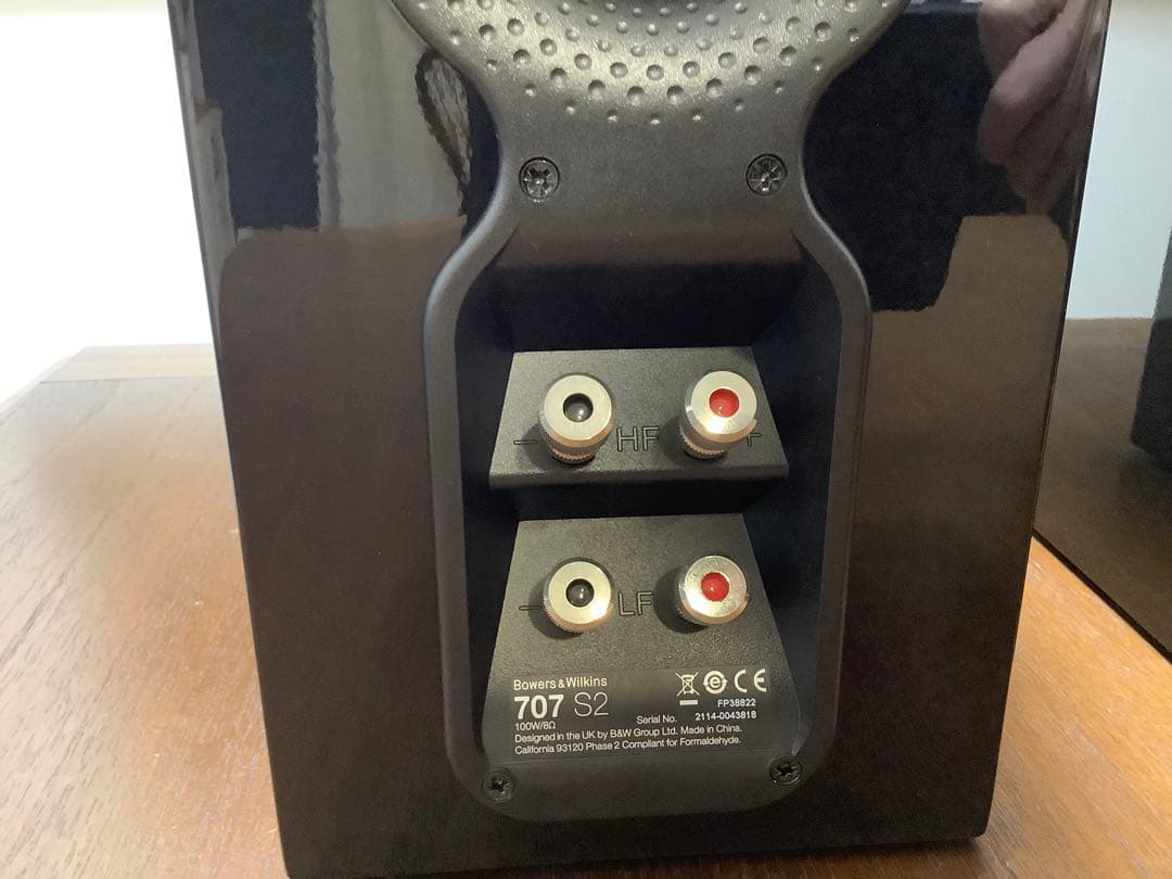 Bowers & Wilkins (B&W) 707 S2 ブラックスピーカー