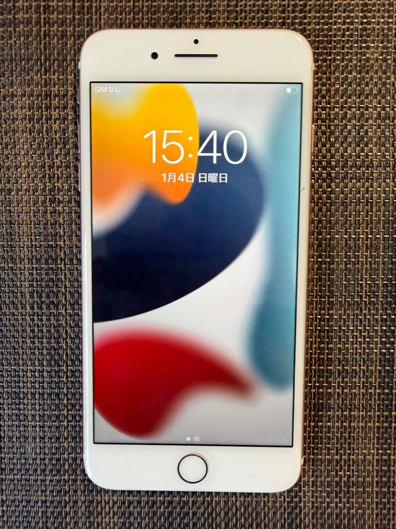 Apple 専用おまとめ