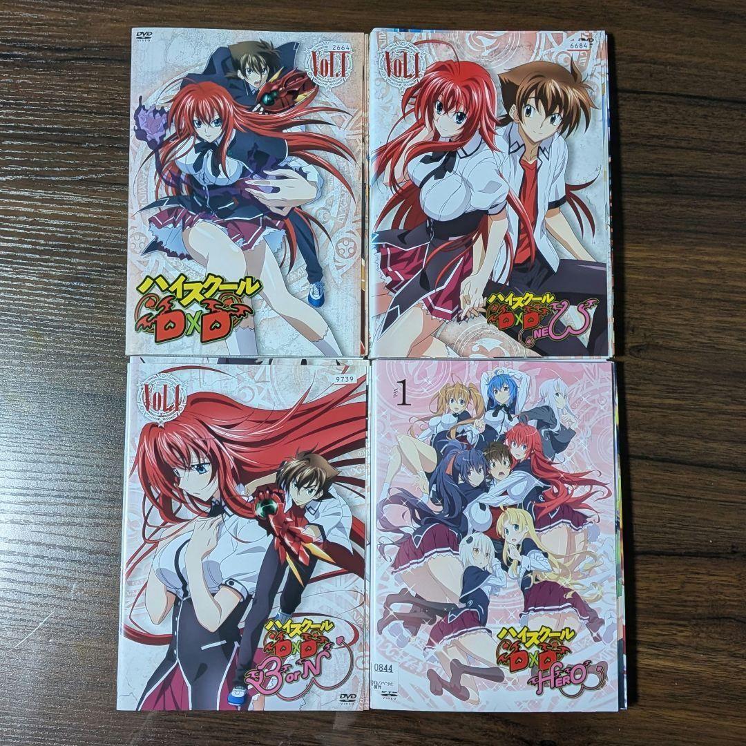 K*様 ハイスクールD×D 1 2 3 4期 全24巻 全巻セット アニメ レン