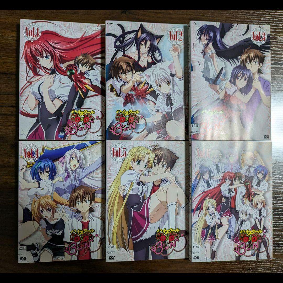 K*様 ハイスクールD×D 1 2 3 4期 全24巻 全巻セット アニメ レン