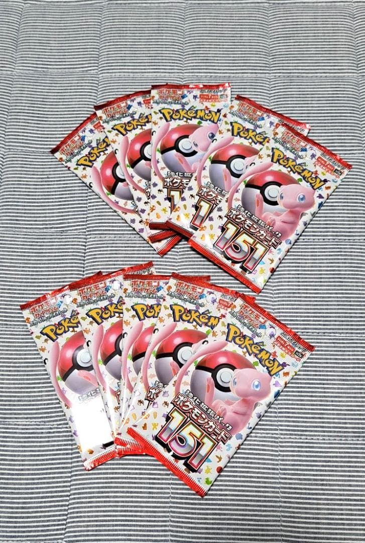 1 / 3 【未開封】ポケモンカード151 10パックセット