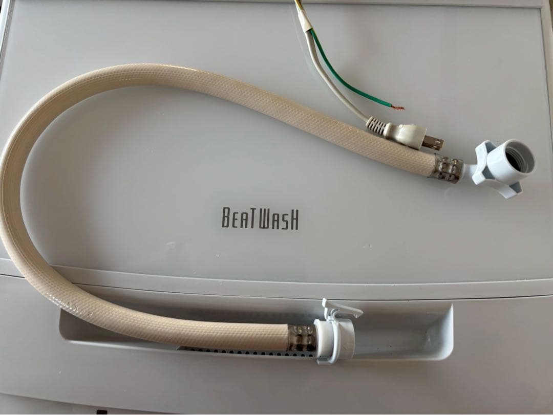 2023年製 HITACHI BW-V80J(W) 縦型洗濯機 8kg 本体