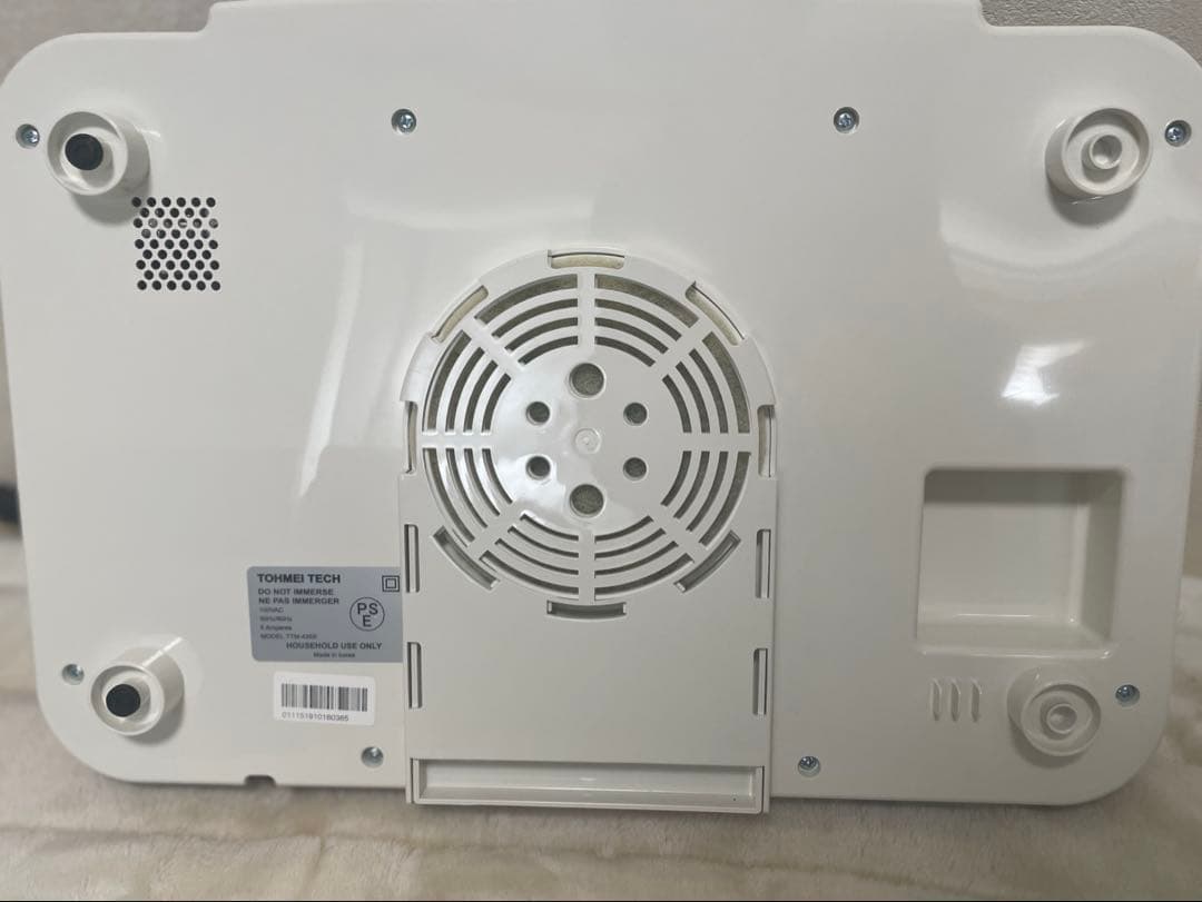 フードドライヤー 家庭用 プチマレンギ TTM-435S 最終価格