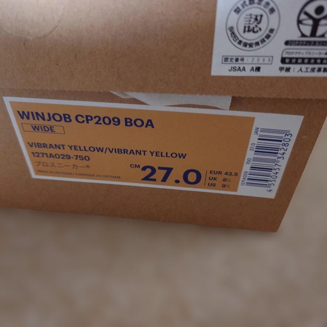 新品 限定 アシックス 安全靴 ウィンジョブ CP209 BOA イエロー