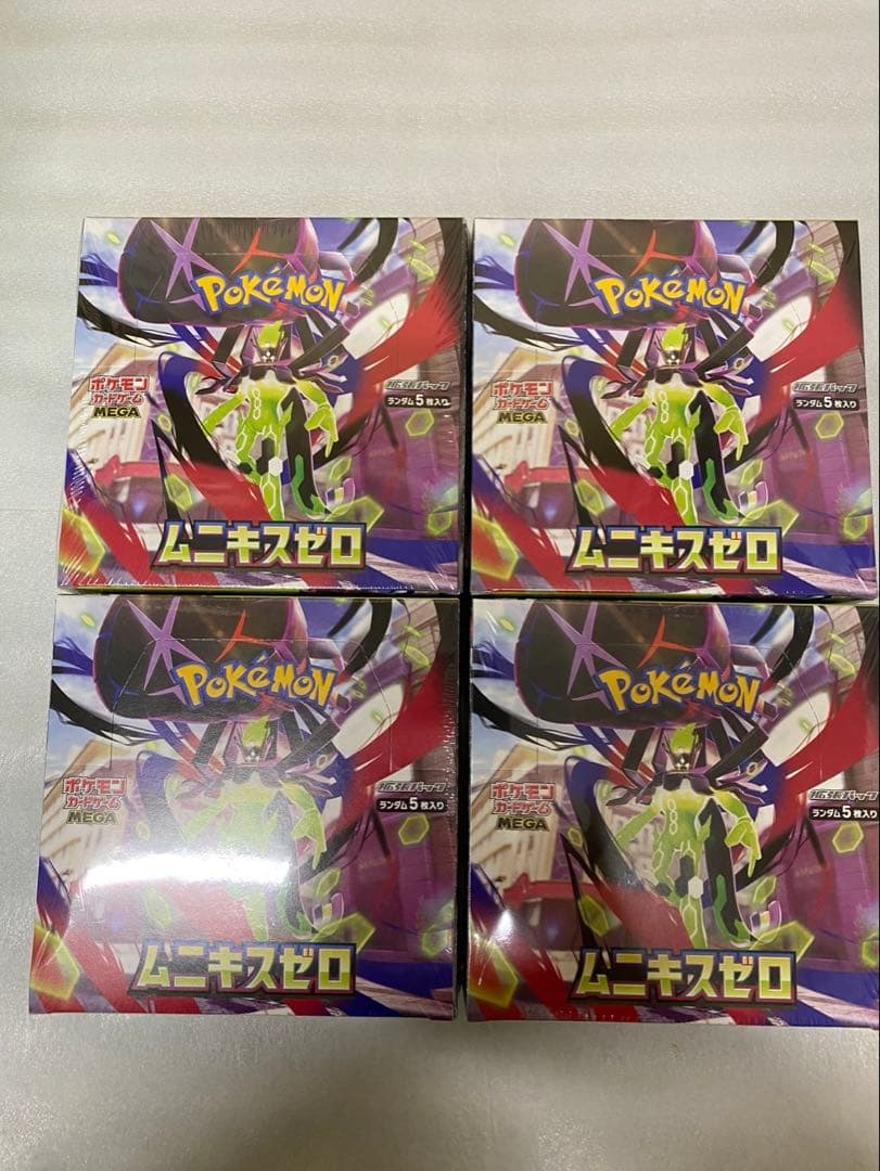 ポケモンカード ムニキスゼロ 4BOX シュリンク付き新品未開封