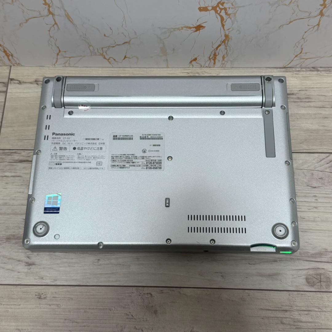 レッツノート CF-SV9 ノートPC i5 8GB SSD256 Win11
