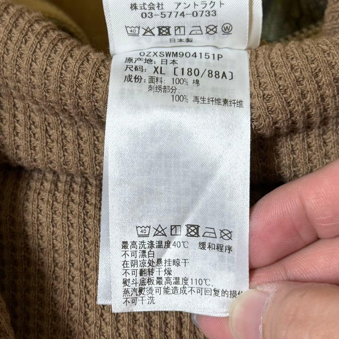 セントマイケル × エイプ ジップパーカー