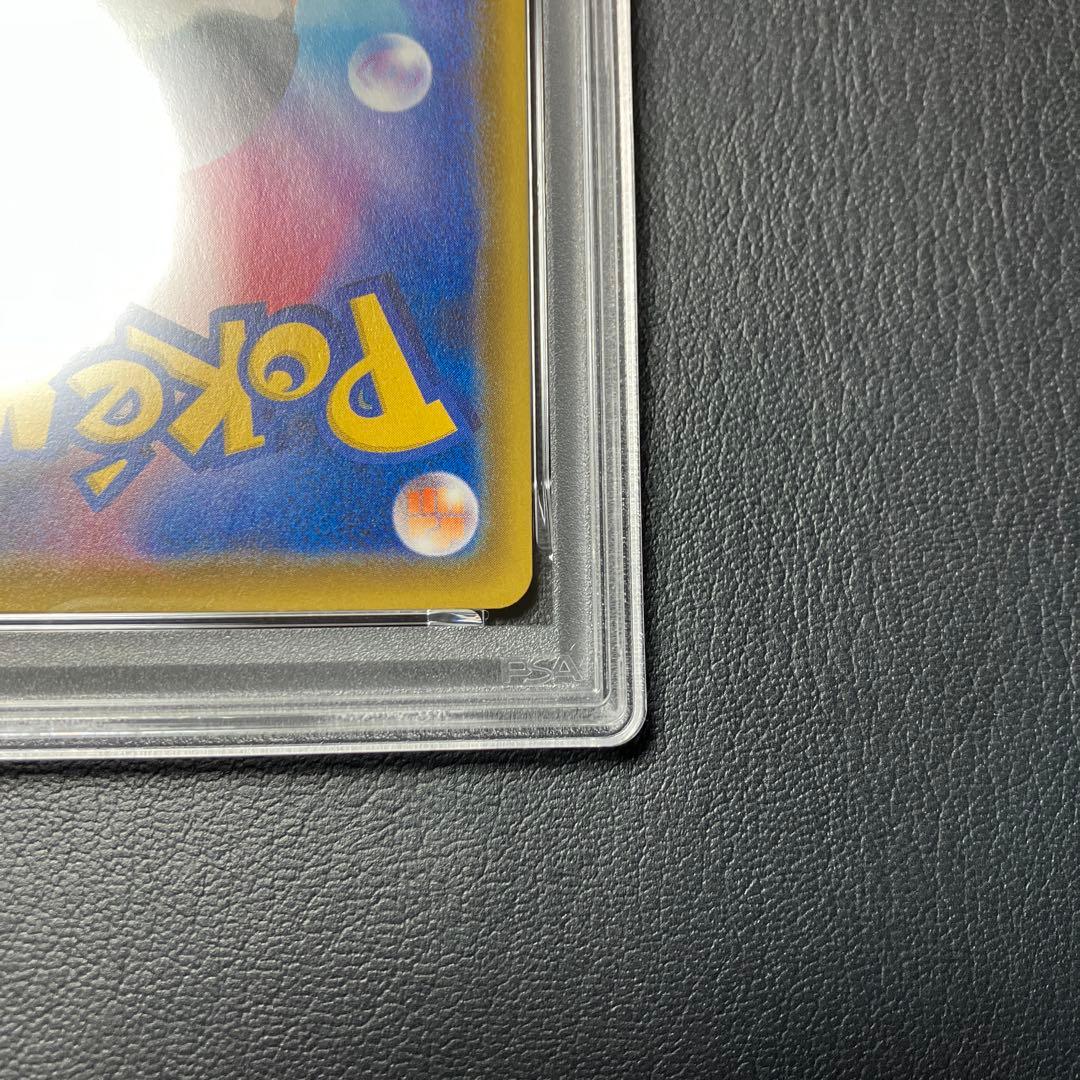 ピカチュウV pikachu SR #104 仰天のボルテッカー psa10