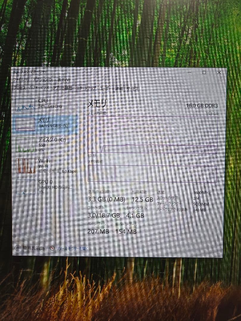ミニPC ASUS Vivomini VC65 i7 6700T 16GB 500GB