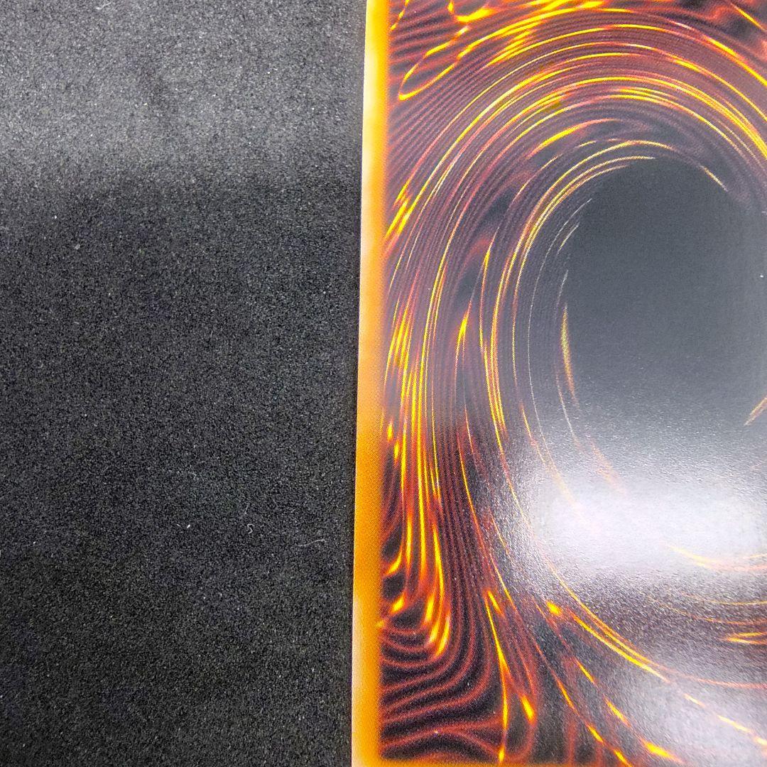 即*！様 SPリトルナイト　25thレア　25thシークレットレア