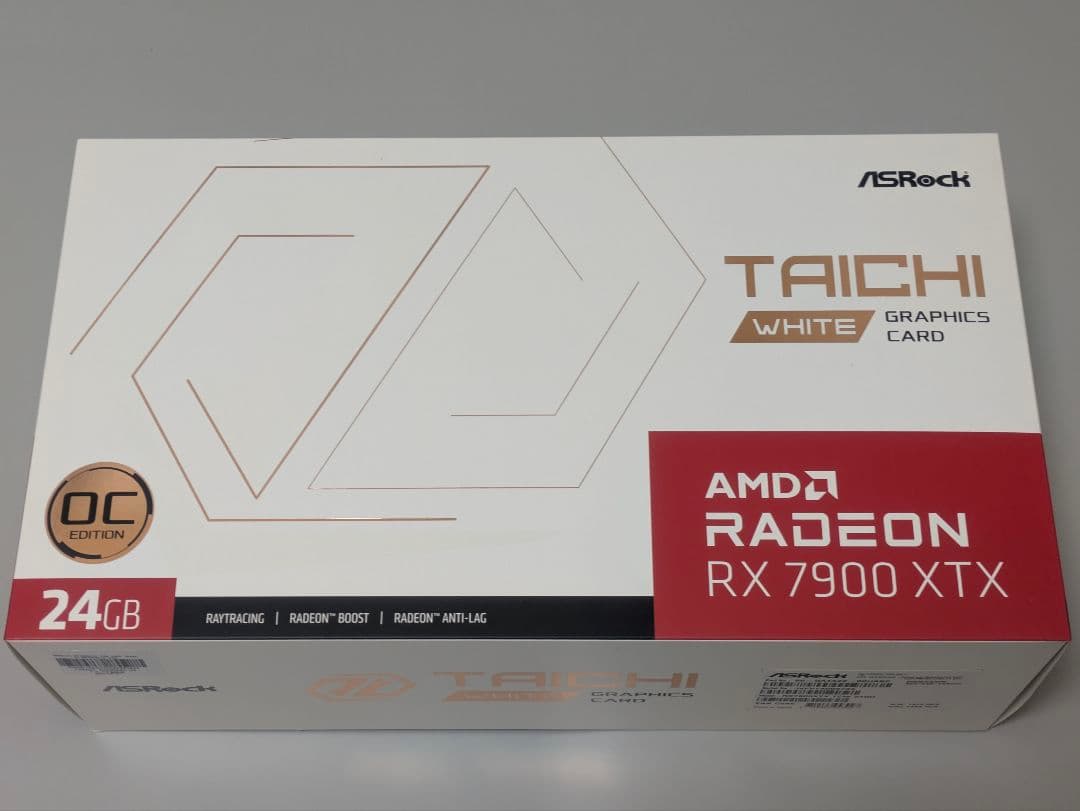 グラフィックボード・グラボ・ビデオカード Radeon RX 7900 XTX Taichi White 24GB OC