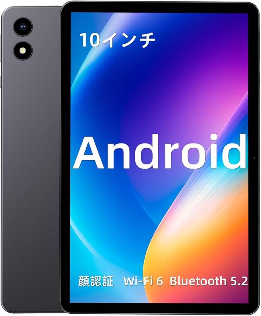 RebotAi Tab 10インチ Androidタブレット