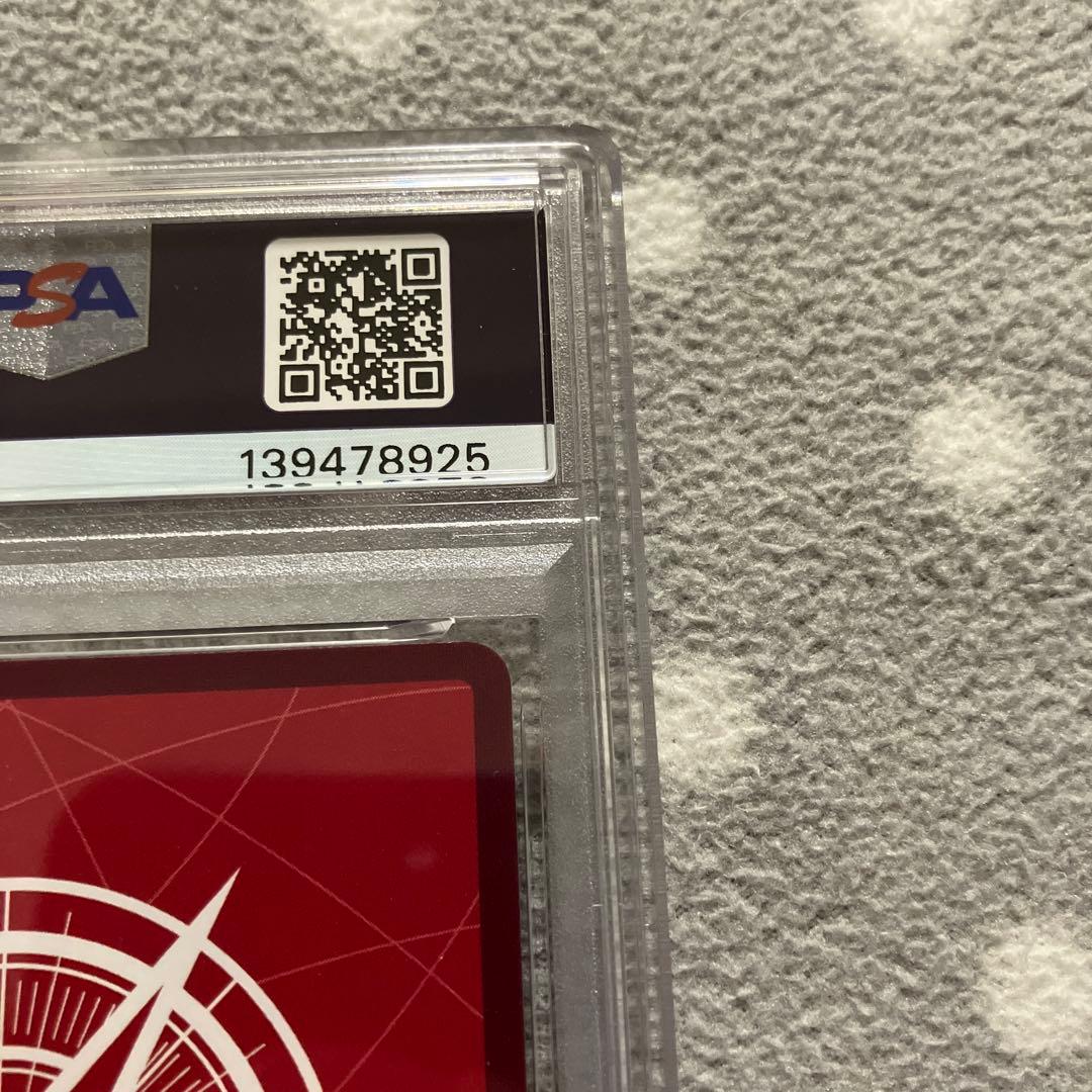 【PSA10】モンキー・D・ルフィ L ST01-001 リーダー