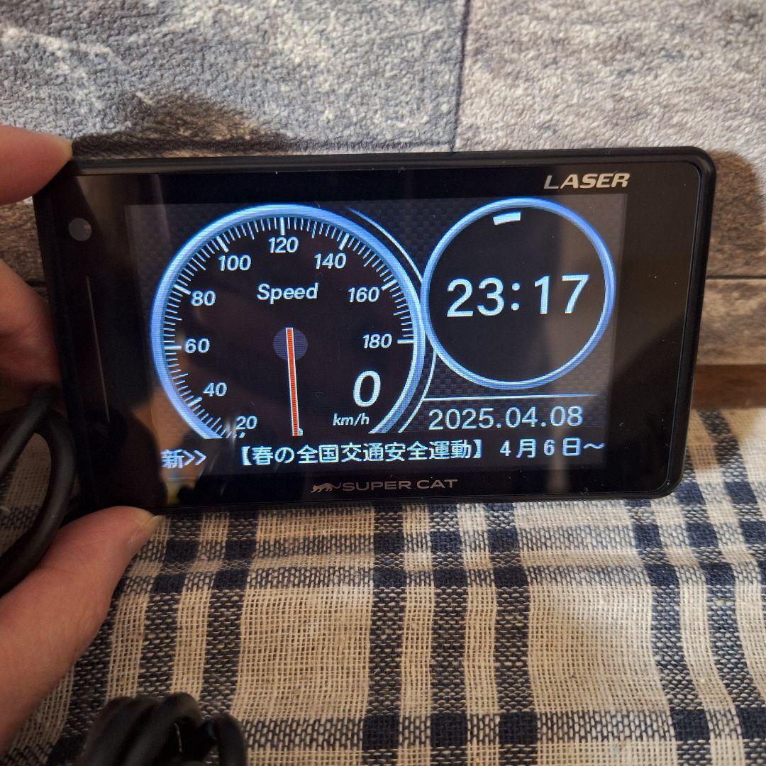 【美品】最新データ！ ユピテル LS70α GPS内蔵レーザー&レーダー探知機