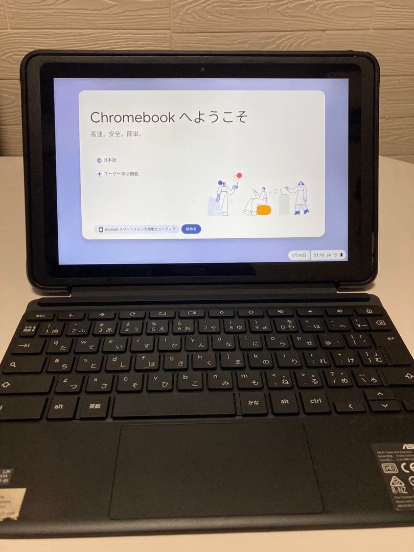 ASUS Chromebook CZ1000DV 付属品完備動作良好2-in-1