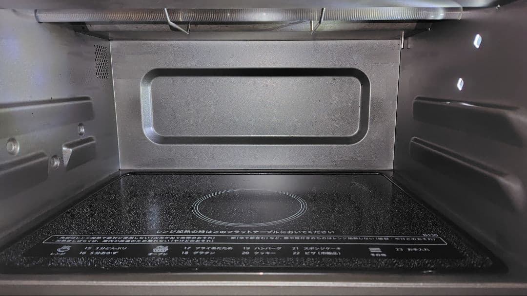 極美品 SHARP RE-WF183-B オーブンレンジ