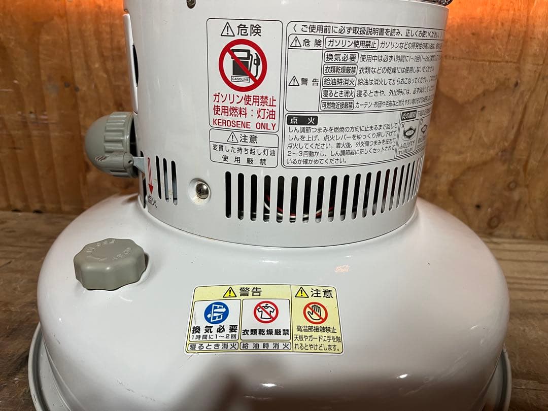 芯乾燥済 レインボー RB-25F 中古 17年製 分解メンテナンス済