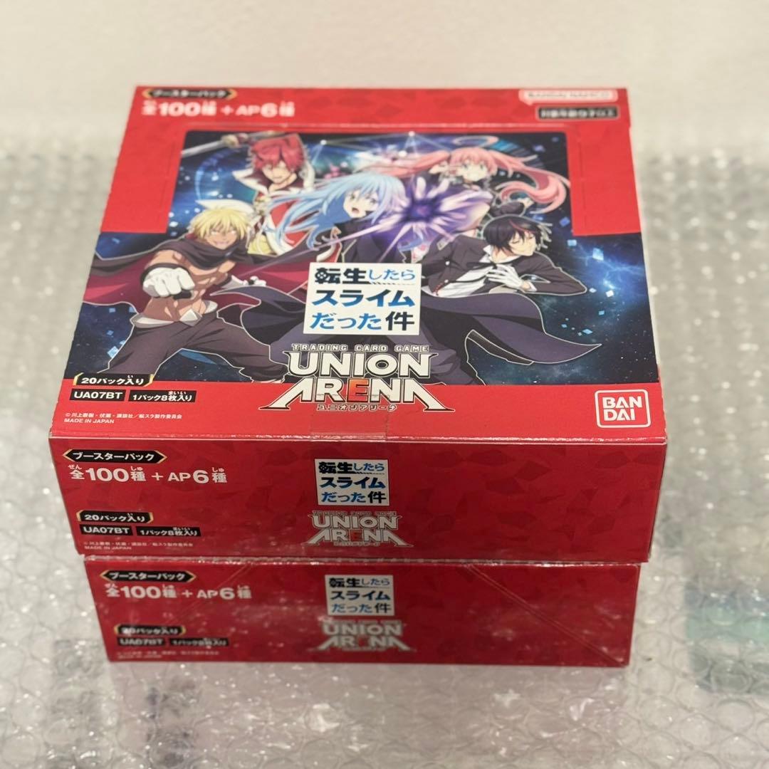 UNION ARENA 転生したらスライムだった件 二箱