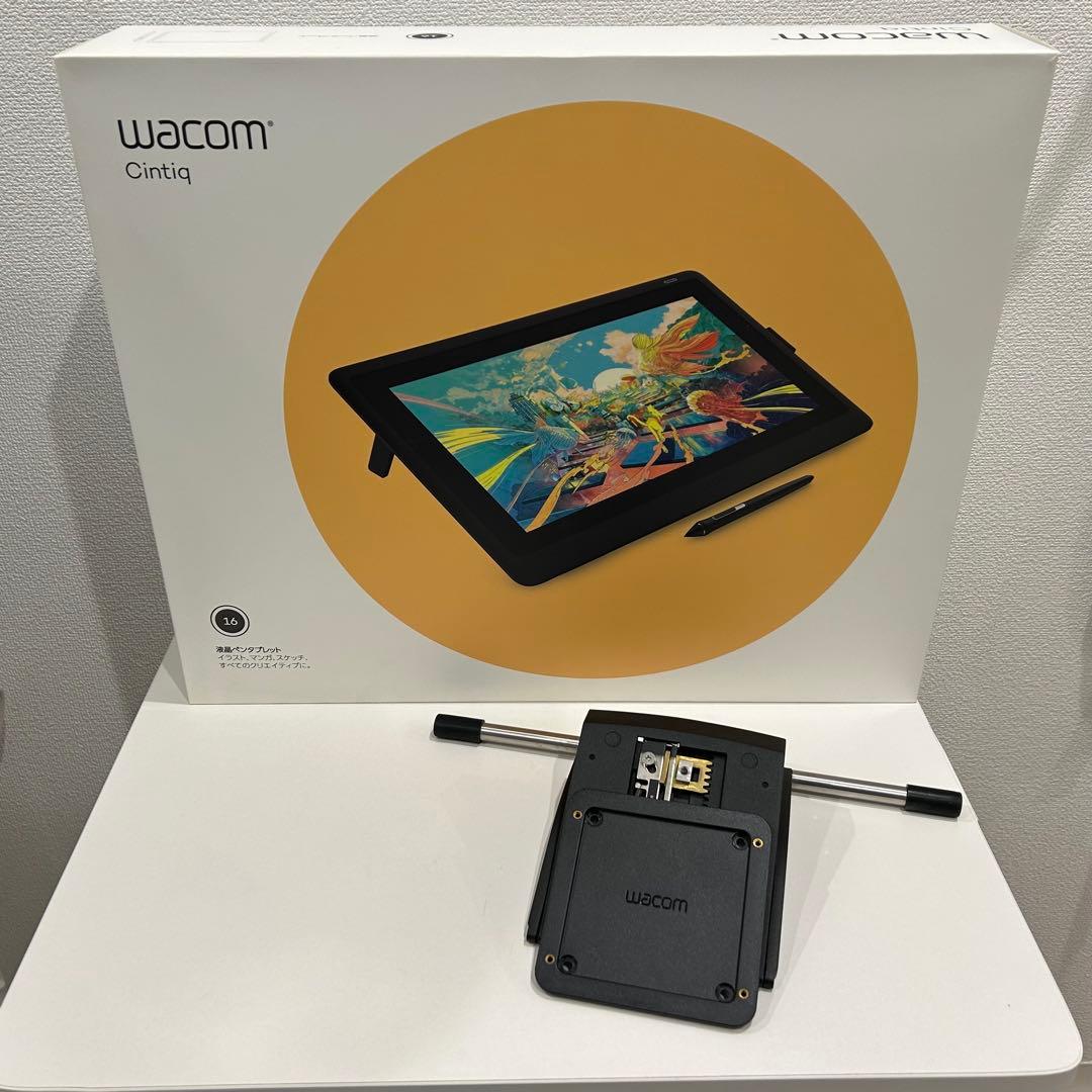 【一日限定】Wacom Cintiq 16 本体と専用スタンド ACK620K