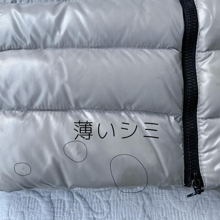 で*ん様 モンクレールのダウンコート　ロングダウン　未使用　保管時の汚れ少々