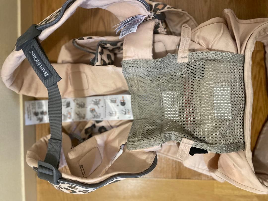 BabyBjorn ヒョウ柄 抱っこ紐
